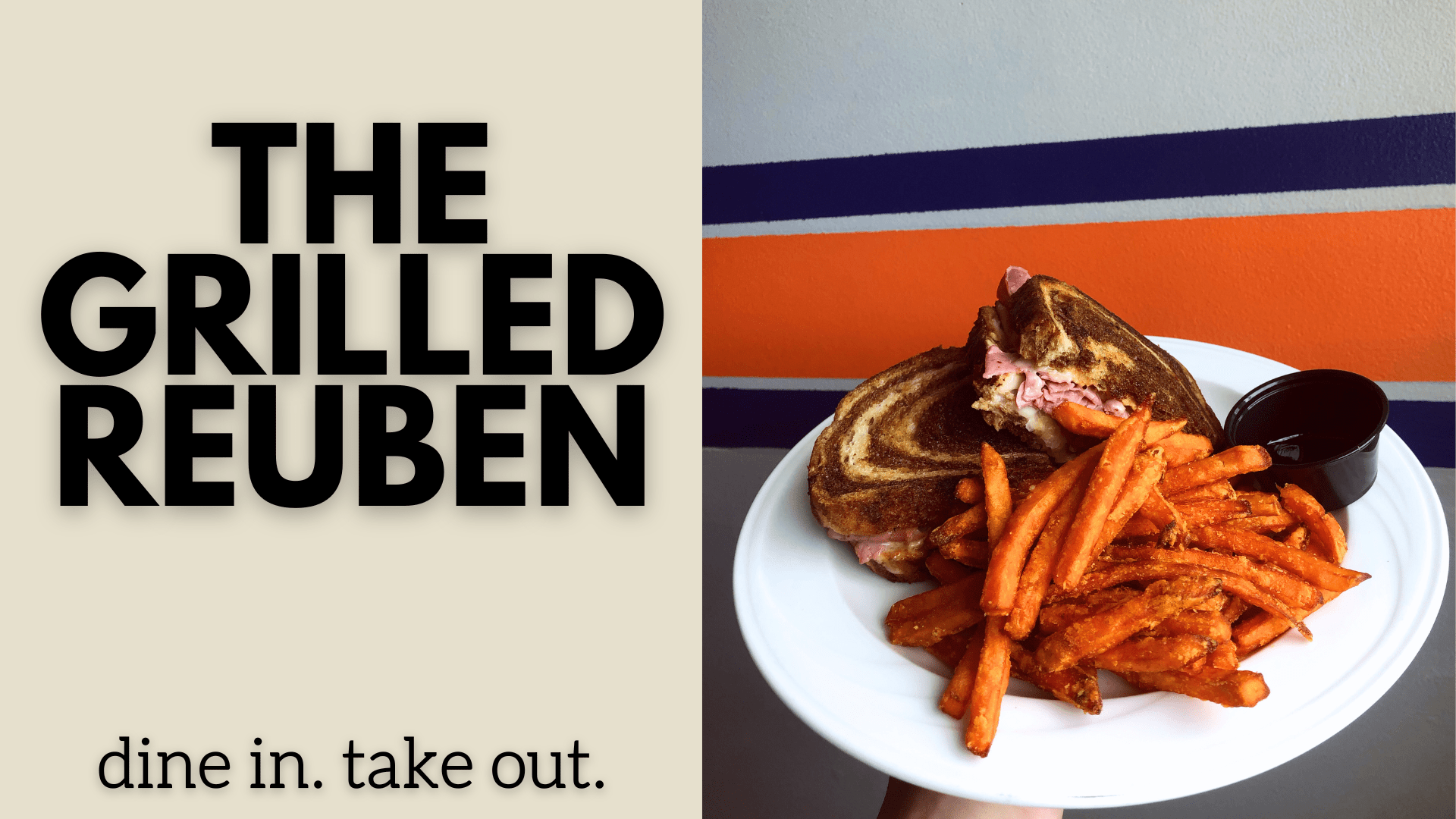 The REUben